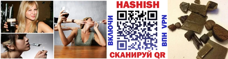 Как найти закладки Карачев Alpha-PVP  КОКАИН  ГАШИШ  Мефедрон  МАРИХУАНА 