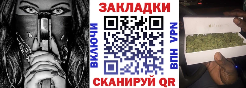 Alpha-PVP Карачев