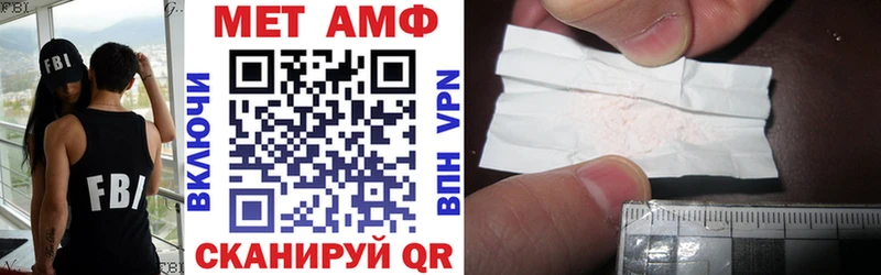 Amphetamine 97%  купить наркотики цена  Карачев 