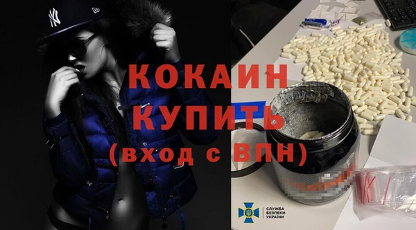 СК Нефтегорск