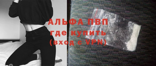 mdma Навашино