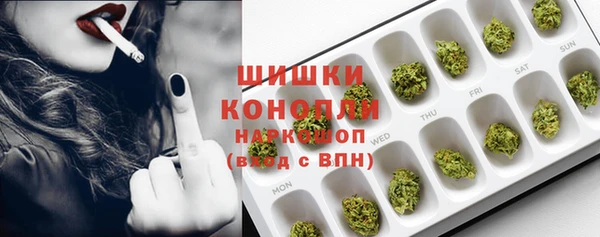 mdma Навашино