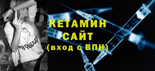 mdma Навашино