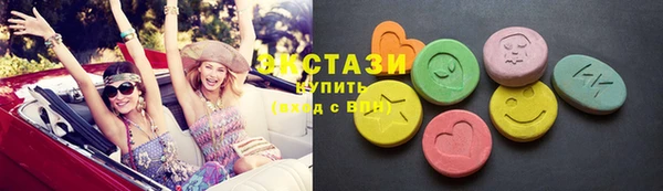 крисы Наволоки