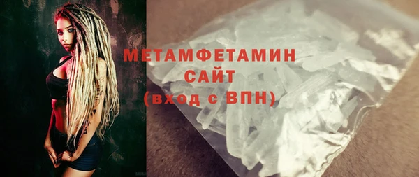 крисы Наволоки