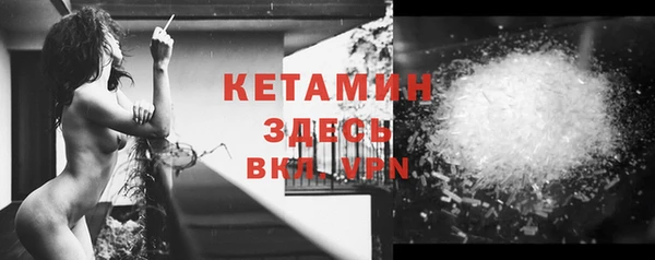 2c-b Надым