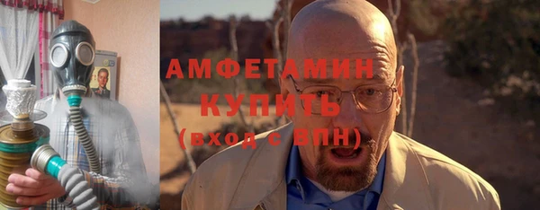 2c-b Надым