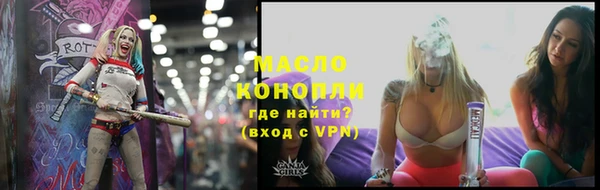 mdma Навашино