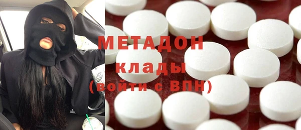 2c-b Надым