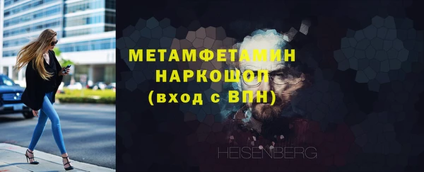 крисы Наволоки