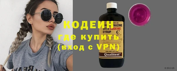 2c-b Надым
