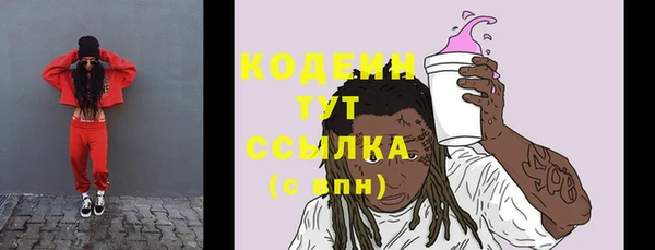 mdma Навашино