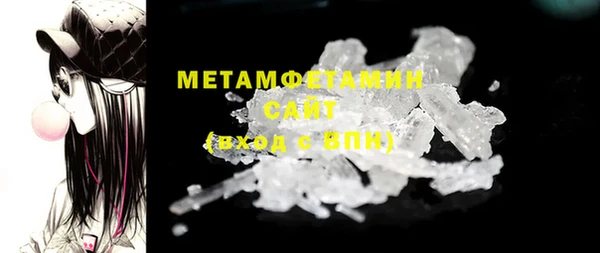 2c-b Надым