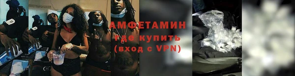 mdma Навашино