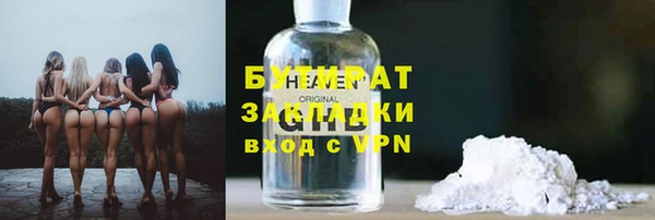 mdma Навашино