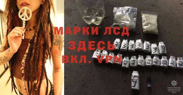 mdma Навашино