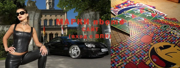 2c-b Надым