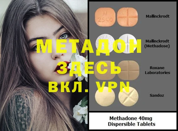 ешки Нея