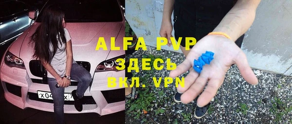 2c-b Надым