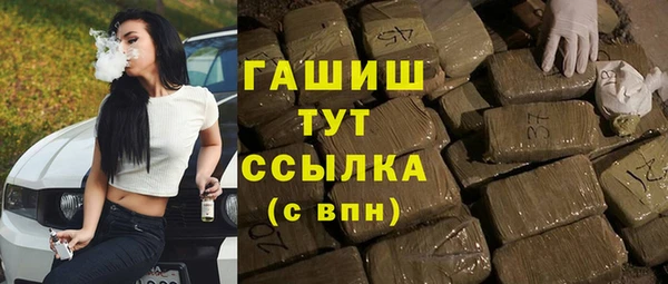 apvp Заполярный
