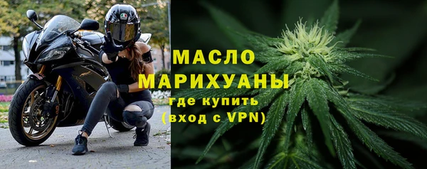 крисы Наволоки