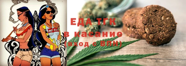 крисы Наволоки