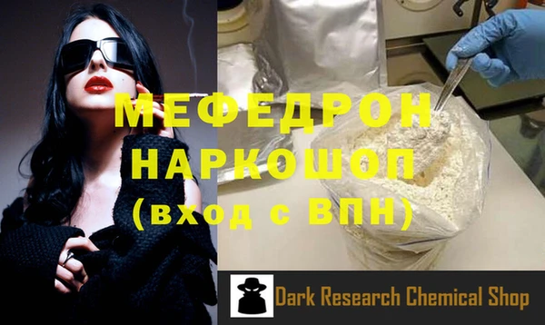 гашиш Зарайск