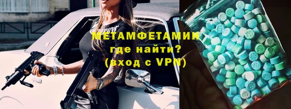 2c-b Надым