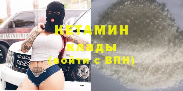 2c-b Надым
