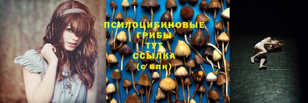 mdma Навашино