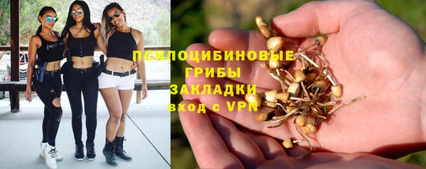 мефедрон мука Баксан