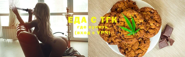 2c-b Надым