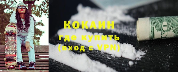 крисы Наволоки