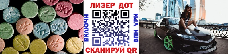 наркота  ОМГ ОМГ рабочий сайт  ЛСД экстази кислота  Карачев 