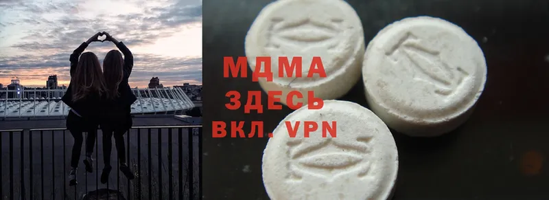 MDMA Molly  Карачев 