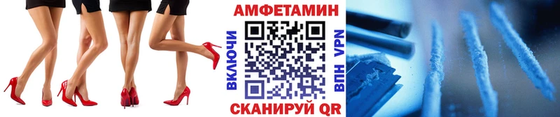 купить наркотик  Карачев  KRAKEN сайт  МЕТАМФЕТАМИН пудра 