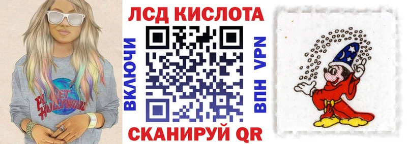 нарко площадка какой сайт  Карачев  Марки N-bome 1500мкг 